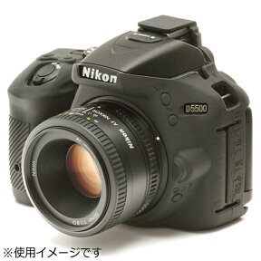 ディスカバード｜DISCOVERED イージーカバー Nikon D5500用 ブラック[D5500BK]