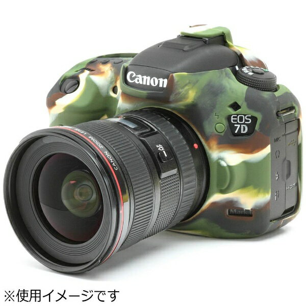 ѥۥӡġJapan Hobby Tool С Canon EOS 7D Mark2 ѡʥե顼