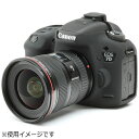 ジャパンホビーツール｜Japan Hobby Tool イージーカバー Canon EOS 7D Mark2 用（ブラック）