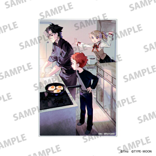 【2026年11月】 KADOKAWA｜角川 「衛宮さんちの今日のごはん」 アクリルプレート B【発売日以降のお届け】