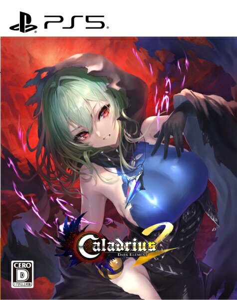 【2026年12月10日発売】 モス｜MOSS Caladrius2/Dark Element【PS5】