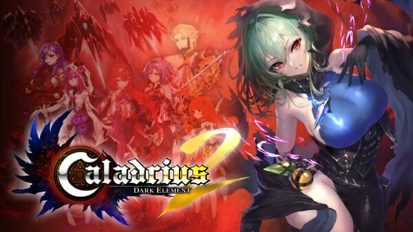 【2026年12月10日発売】 モス｜MOSS Caladrius2/Dark Element 特装版【PS5】 — vista 2