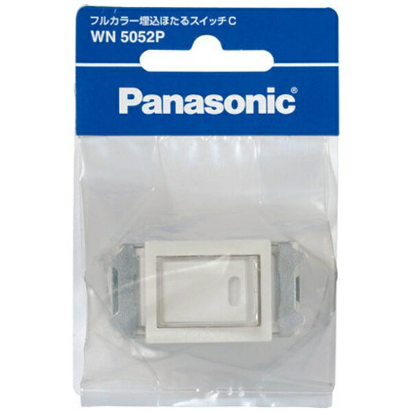 パナソニック｜Panasonic 埋込ほたるスイッチC(納期要確認) WN5052