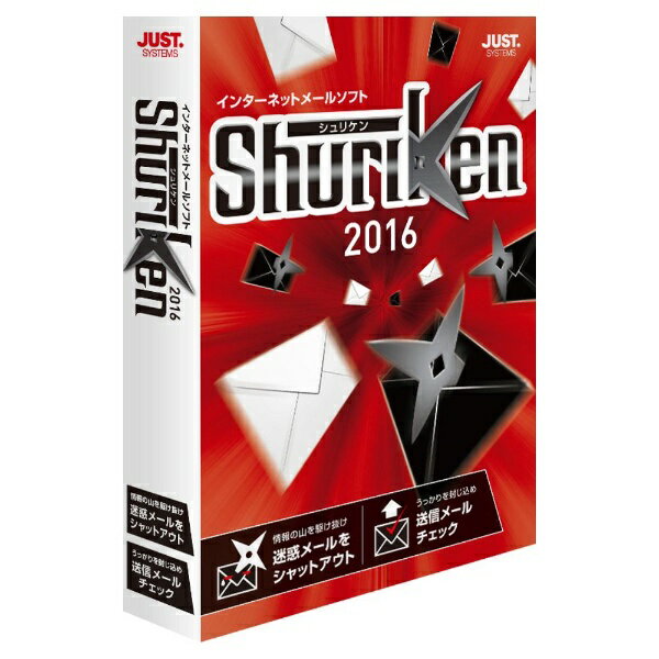 ジャストシステム｜JUST SYSTEMS 〔Win版〕 Shuriken 2016[SHURIKEN2016ツウジョウハ]