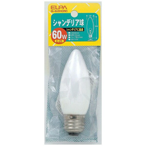 ELPA｜エルパ G-62H-W 電球 ホワイト [E2