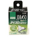 ウシオライティング｜USHIO LIGHTING JDR110V65WLW/K 電球 ダイクロハロゲン E11 /電球色 /1個 /ハロゲン電球形 JDR110V65WLWK