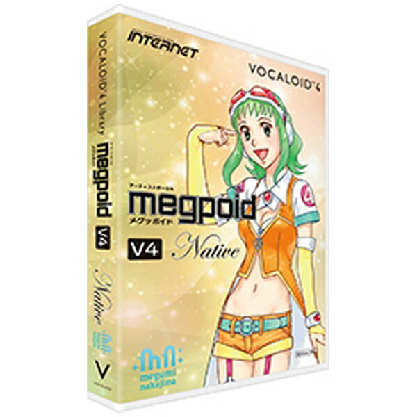 インターネット｜INTERNET 〔Win・Mac版〕 VOCALOID 4 Library　Megpoid V4 NATIVE[VOCALOID4LIBRARYM]