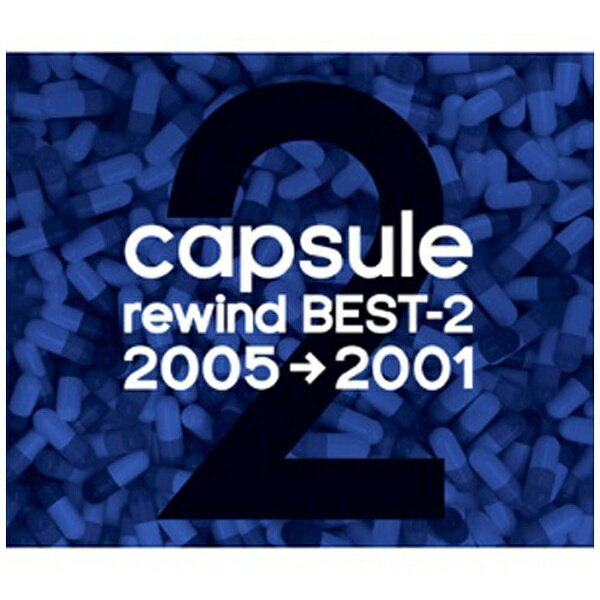 ��ŷ�ӥå��ʥӥå������߳�ŷ�ˤ��㤨��֥����٥å��������󥿥ƥ�����ȡ�Avex Entertainment capsule/rewind BEST-2��2005��2001�� ��CD�� �������������Բġۡפβ����Ǥ������ʤ�2,420�ߤˤʤ�ޤ���