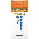 「ディアナチュラゴールド EPA&DHA 30日分 180粒」は、1日目安量6粒あたりEPAを600mg、DHAを260mg含有した機能性表示食品です。中性脂肪が高めの方におすすめです。香料、着色料、保存料無添加。15日分。機能性表示食品（消費者庁届出番号 A39） ※増量キャンペーンやパッケージリニューアル等で掲載画像とは異なる場合があります※開封後の返品や商品交換はお受けできません----------------------------------------------------------------------------広告文責：株式会社ビックカメラ楽天　0570-01-1223メーカー：アサヒグループ食品　Asahi　Group　Foods商品区分：栄養補助食品----------------------------------------------------------------------------※本商品が対象となるクーポンは、その期間終了後、同一内容でのクーポンが継続発行される場合がございます。