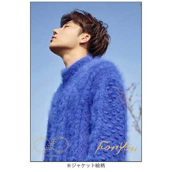 ユニバーサルミュージック INFINITE/For You 初回限定盤 クリアファイル・ジャケット（Sung Kyu） 【CD】 【代金引換配送不可】