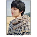 ユニバーサルミュージック INFINITE/For You 初回限定盤 クリアファイル・ジャケット（Sung Jong） 【CD】 【代金引換配送不可】