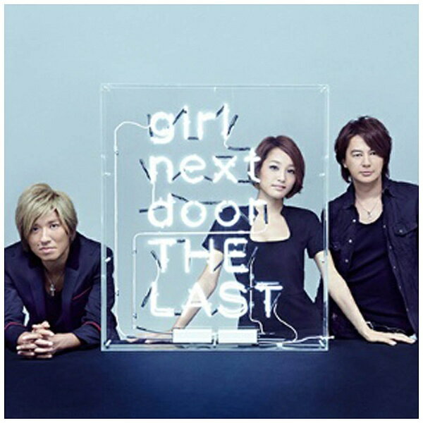 エイベックス・エンタテインメント｜Avex Entertainment girl next door/girl next door THE LAST〜UPPER ＆ BALLAD SELECTION〜 【CD】 【代金引換配送不可】