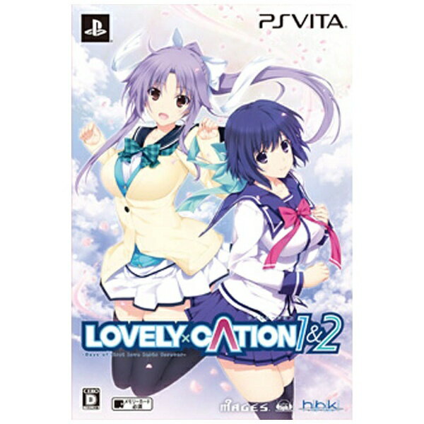 5PB｜ファイブピービー LOVELY×CATION 1＆2 限定版【PS Vitaゲームソフト】