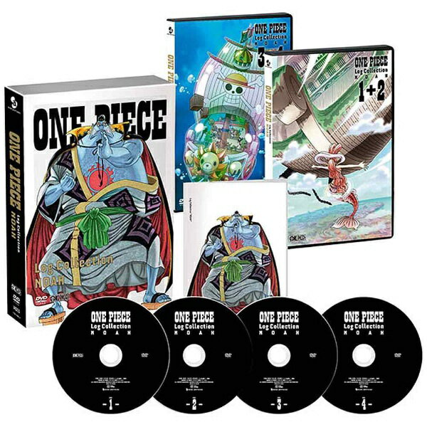 エイベックス ピクチャーズ｜avex pictures ONE PIECE Log Collection “NOAH” 【DVD】 【代金引換配送不可】