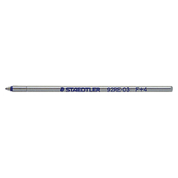 ステッドラー｜STAEDTLER 多機能ペン アバンギャルド用 ボールペン替芯 ブルー 92RE-03 0.7mm