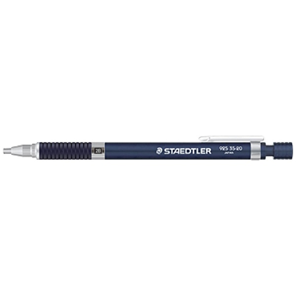 ステッドラー｜STAEDTLER [シャープペン] ステッドラー 製図用シャープペンシル 2.0mm ナイトブルー 925 35-20N