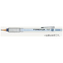 ステッドラー ステッドラー｜STAEDTLER ペンシルホルダー シルバー 90025