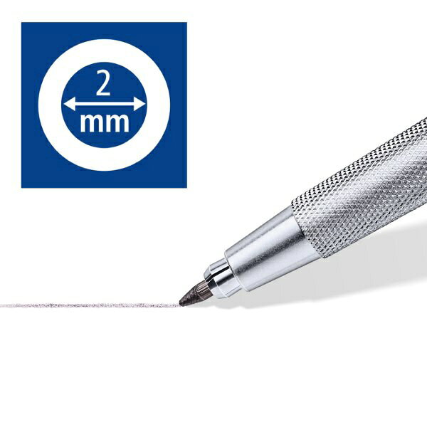 ステッドラー｜STAEDTLER [鉛筆] マルス テクニコ 芯ホルダー (2mm芯専用ホルダー)...