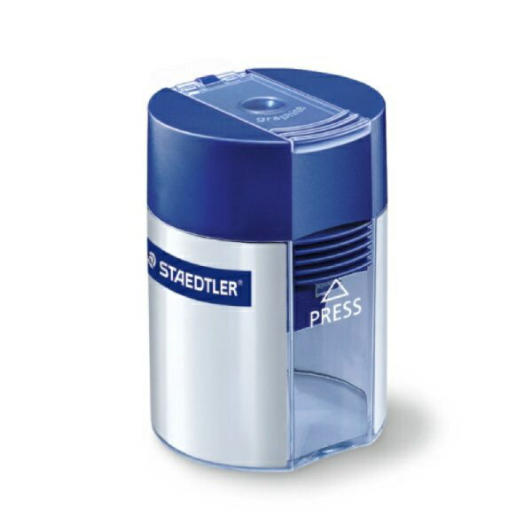 ステッドラー｜STAEDTLER 蓋付きシャープナー（1穴） 511001 [手動タイプ]