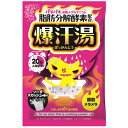 バイソン|Bison 爆汗湯 ゲルマニウム快音浴 にごり ソーダスカッシュの香り 60g〔入浴剤〕