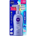 花王｜Kao NIVEA（ニベア）UV ウォータージェル ポンプ 本体 140g SPF50/PA 【rb_pcp】