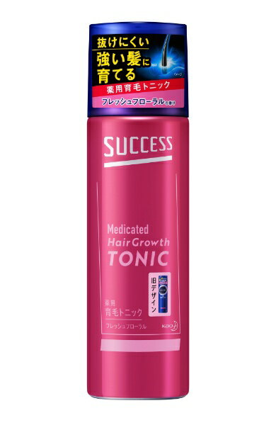 花王｜Kao SUCCESS（サクセス） サクセス 薬用育毛トニック フレッシュフローラルの香り（180g）