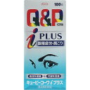 【第3類医薬品】キューピーコーワiプラス(180錠)★セルフメディケーション税制対象商品【wtmedi】KOWA|興和