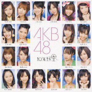 キングレコード｜KING RECORDS AKB48/10年桜 【CD】 【代金引換配送不可】