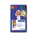 ステッドラー|STAEDTLER エルゴソフト 色鉛筆 12色セット 157 SB12
