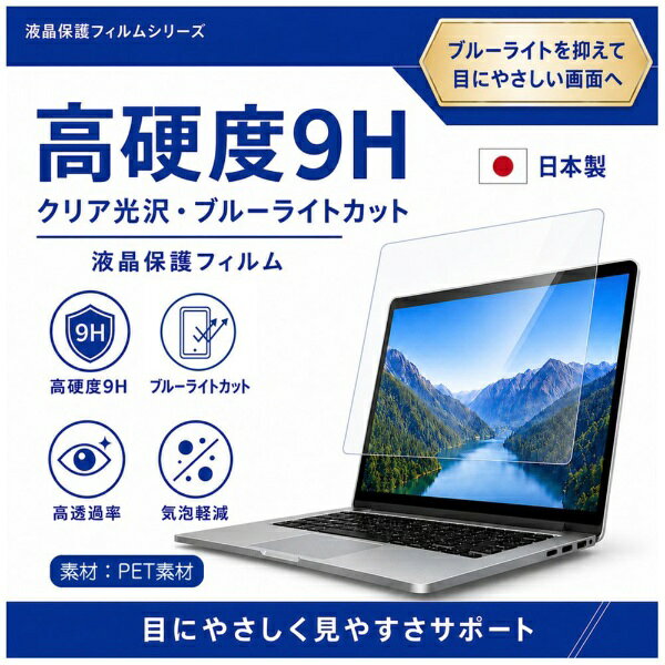メディアカバーマーケット biccamera-15639621 楽天ビック(ビックカメラ×楽天) サンプル画像2