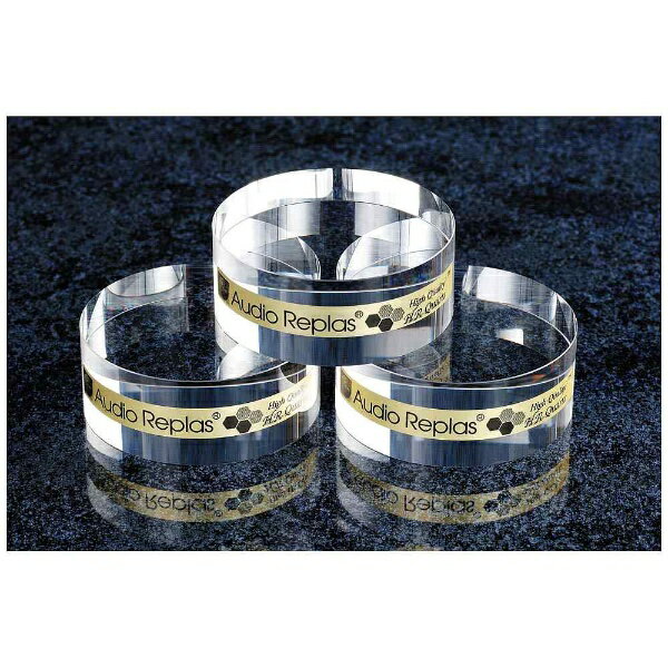 AUDIO REPLAS｜オーディオリプラス 超高純度HG HRシリーズ 鏡面仕上げインシュレーター(3個1組)　OPT-1..