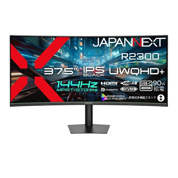 JAPANNEXT JAPANNEXT 37.5型 IPS BLACK 144Hz/1msMPRT UWQHD+3840×1600 JN-iBC375G144UQP-HSC9 HDMI DisplayPort USB-C JAPANNEXT JN-iBC375G144UQP-HSC9 [37.5型 /UWQHD+(3840×1600） /ワイド /曲面型 /144Hz]