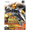 システムソフトアルファー｜SystemSoft Alpha 大戦略PERFECT〜戦場の覇者〜 プレミアムエディション【PS3】