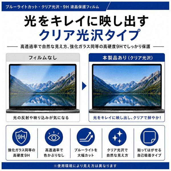メディアカバーマーケット biccamera-15643583 楽天ビック(ビックカメラ×楽天) サンプル画像3