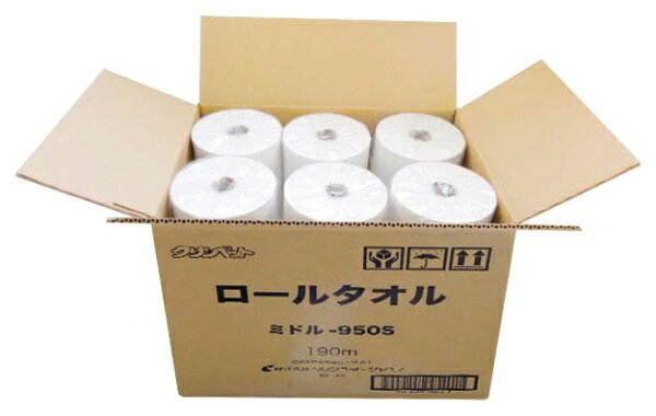手をかざすと紙が出るので衛生的で安心。■紙の長さを変更でき、大幅なコストダウンを実現。