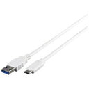 BUFFALO｜バッファロー USB-A ⇔ USB-Cケーブル 充電 /転送 /0.5m /USB3.1 Gen1 ホワイト BSUAC31105WH【rb_ cable_cpn】