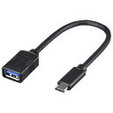 BUFFALO｜バッファロー USB変換アダプタ [USB-C オス→メス USB-A /転送 /USB3.1 Gen1] ブラック BSUAMC311015BK【rb_ cable_cpn】 1