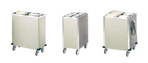用途・ストック数量の目安： 皿φ205×60枚×2列×2240枚■食器と食器の縁が触れないようにセパレーターで仕切り、チッピングを防ぎます。■2つ折りの保温カバーは、使いやすく、また半透明のため、カバーをした状態でも内容が確認できます。■保温式AC100V450Wヒーターを固定サーモスタットで制御し、保温用半透明カバーが付属します。■電源コード2.5m■キャスター： 2個ストッパー付き