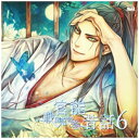 MAGES．｜メージス （ドラマCD）/官能昔話6〜戦国恋絵巻〜 【CD】 【代金引換配送不可】