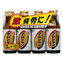 【第3類医薬品】マムシゲン内服液(100mL×4本)【wtmedi】阪本漢法製薬|Sakamoto Kampow Pharmaceutical