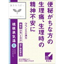 【第2類医薬品】クラシエ漢方桃核承気湯エキス顆粒（24包）【wtmedi】クラシエ｜Kracie