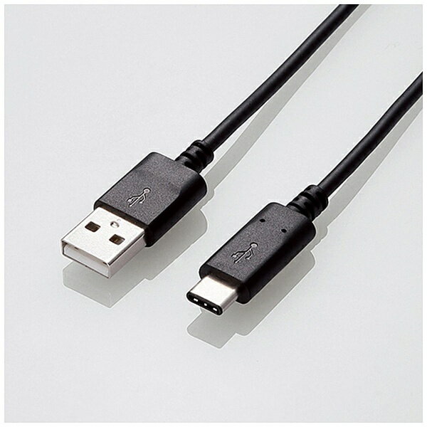 エレコム｜ELECOM USB-A ⇔ USB-Cケーブル 充電 /転送 /0.5m /USB2.0 ブラック U2C-AC05NBK【rb_ cable_cpn】