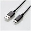 쥳ELECOM USB-A  USB-C֥ [ /ž /2.0m /USB2.0] ֥å U2C-AC20NBKrb_ cable_cpn