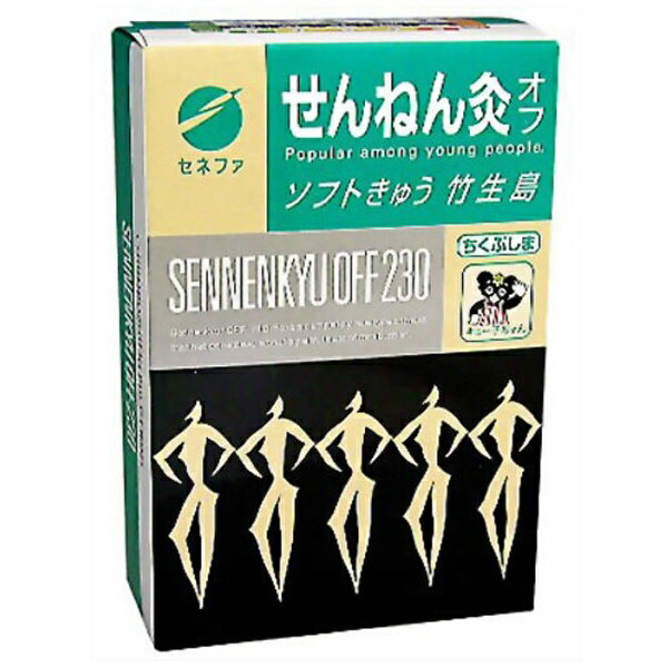 せんねん灸 オフ ソフトきゅう 竹生島 230点入 ----------------------------------------------------------------------------広告文責：株式会社ビックカメラ楽天　050-3146-7081メーカー：セネファ　SENEFA商品区分：医薬部外品----------------------------------------------------------------------------