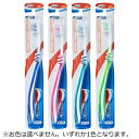 GSK｜グラクソ・スミスクライン アクアフレッシュ(Aquafresh) 歯ブラシ ふつう 1本