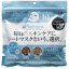 進製作所 プレミアムフェイスマスク プラチナ 50枚【rb_pcp】 820円
