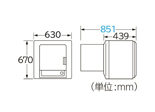 日立　HITACHI DE-N40WX-W 衣類乾燥機 ピュアホワイト [乾燥容量4.0kg][4キロ DEN40WX]