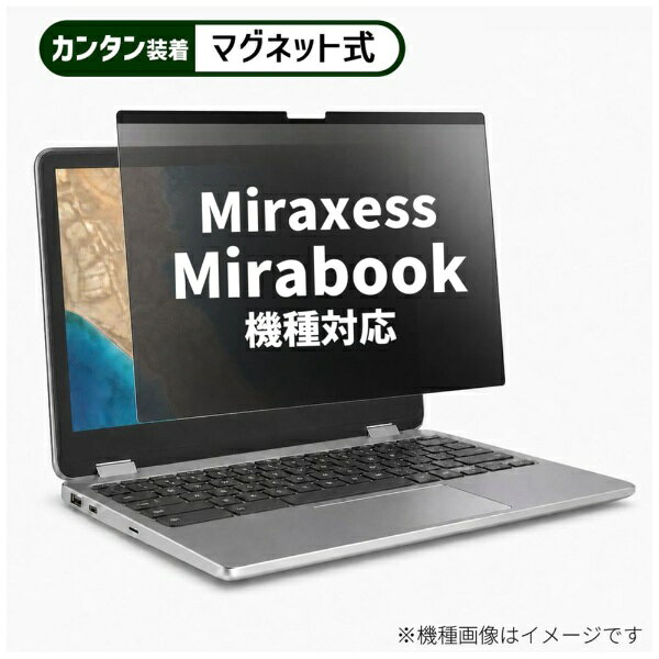 スマホアクセサリー Mirabook 楽天市場】mirabookの通販