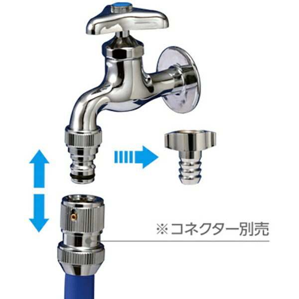 タカギ|takagi メタルネジ付蛇口ニップル...の紹介画像2