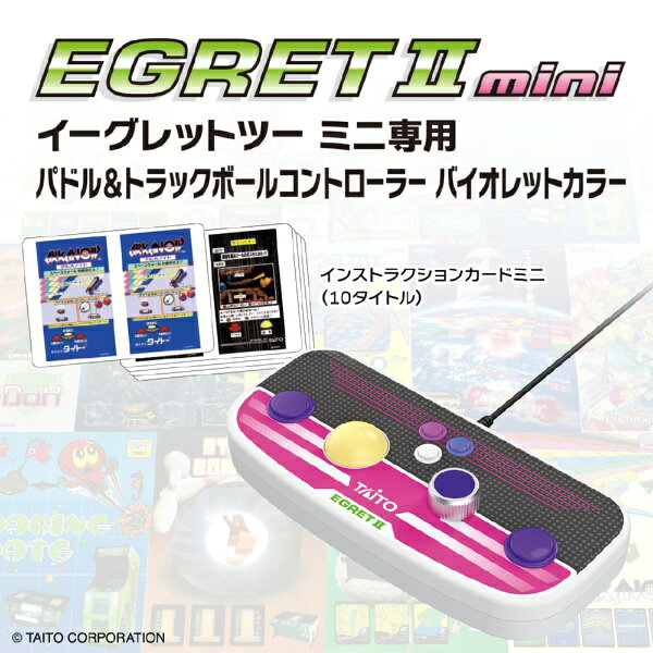製品画像：21位